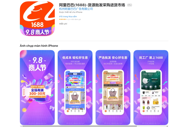 Cách tải app 1688 về điện thoại