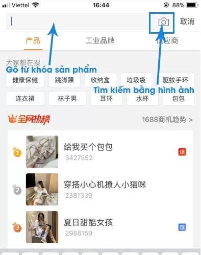 Cách tìm kiếm bằng hình ảnh