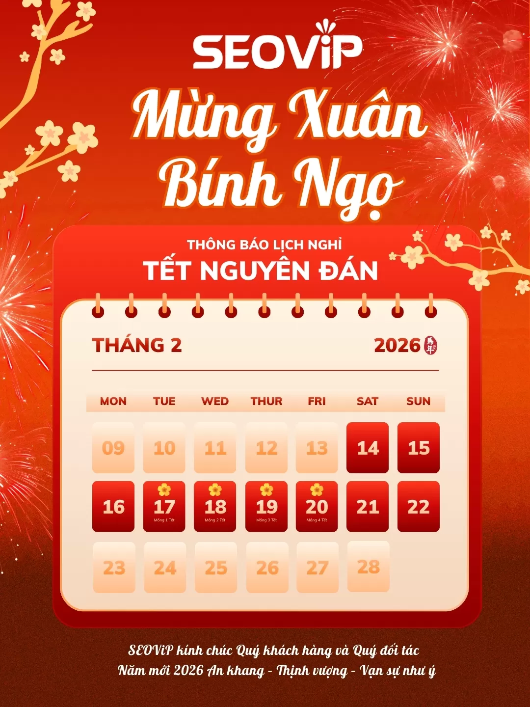 [THÔNG BÁO] LỊCH NGHỈ TẾT NGUYÊN ĐÁN BÍNH NGỌ 2026